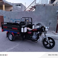 ستوته جمره • موديل ٢٠ • ابلاديه