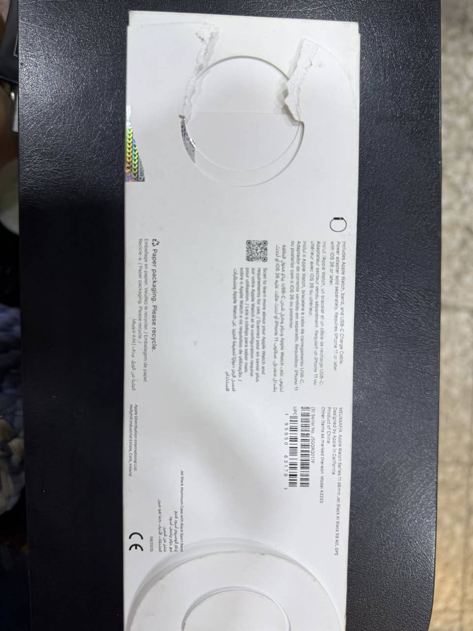 ساعة ابل سيريس 11 اخر اصدار حجم 46
ضمان ABM
بطارية 100 ضمانه لحد شهر 11 2026
كلش نظيفة وكامل ملحقات كيبل الاصلي وسير الاصلي
الساعة بيهه شغلة كلش بسطيه وذا ما اكوله ماعتقد تبين بس عن الحلال والحرام لازم اكول
هاذ الزر الدائري الي مأشر علي بالصورة مرات الدوسه مالته لازم شويه اقوة من الطبيعي ياله يدوس يعني مو عطلان لو ميشتغل لا شغال وطبيعي كلش فقط هاي الشغلة
السعر 390 الف 
مكاني الشعب 
***********
الساعه مكفولة من الشخوط والضربه
