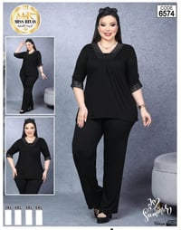 تراك • خامة مكفولة • زبدة