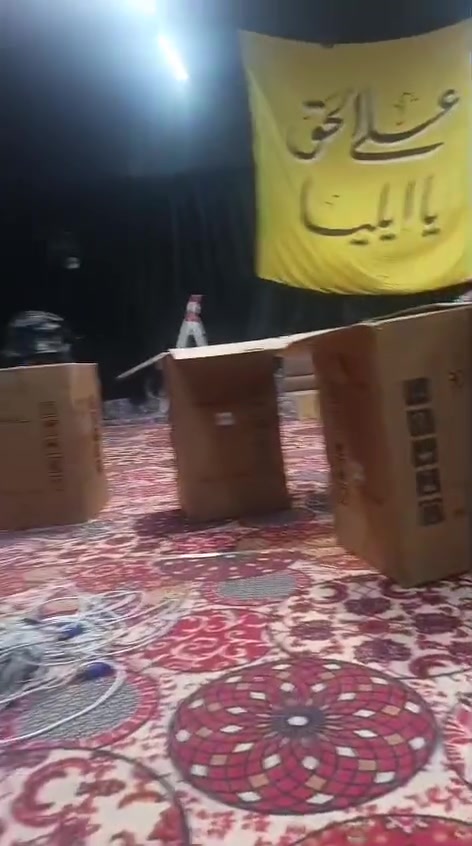 تجهيز خدام الحسين🔥
(هيئة الأمام الحسين ع)
 حسينية الأمام المهدي المنتظر)
(أهالي الناصريه ) 
سماعات أمتياز EV الدرجه الاولى
مع باور ياماها ال 7 الف 
الاسعار مناسبه جدآ
مكان المخزن ناصرية،
*********** 
$$#%&
