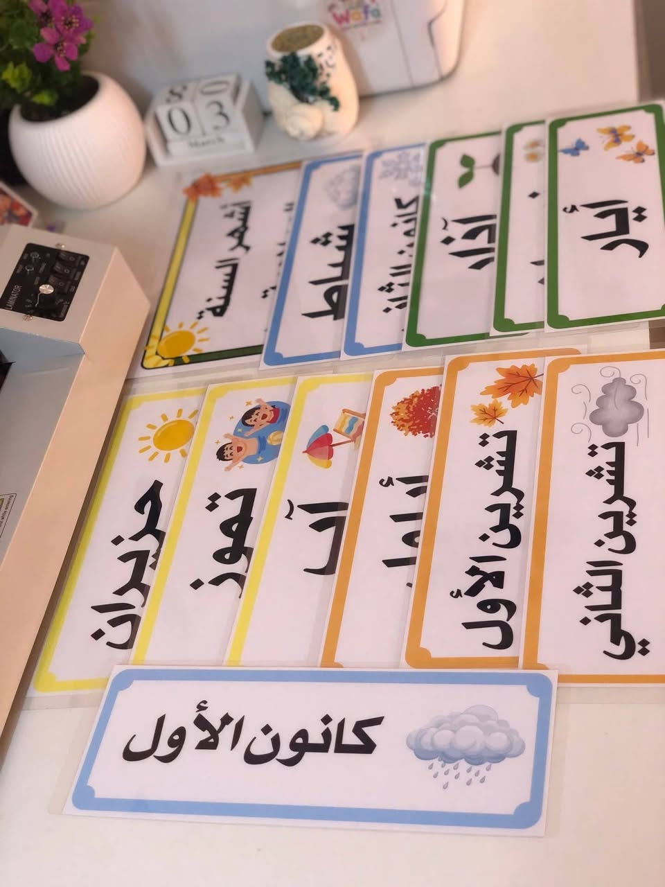 واتس اب
 ***********
تعلن منصة (حكايات ورق) عن تقديم خدماتها المتميزة والمخصصة لرياض الأطفال والروضات. نوفر لكم كل ما يلزم لجعل حفلات تخرج أطفالكم وأنشطتهم اليومية لوحة فنية تنبض بالألوان والبهجة.
​مستعدون لتجهيز وتصميم:
​🏅 بروشات (دبابيس) مخصصة: تحمل شعار الروضة، أسماء الأطفال، أو عبارات تشجيعية وتفوق.
​📜 شهادات تقدير ونجاح فاخرة: مطبوعة بأعلى جودة وعلى ورق سميك ومميز يليق بتميز أطفالكم.

