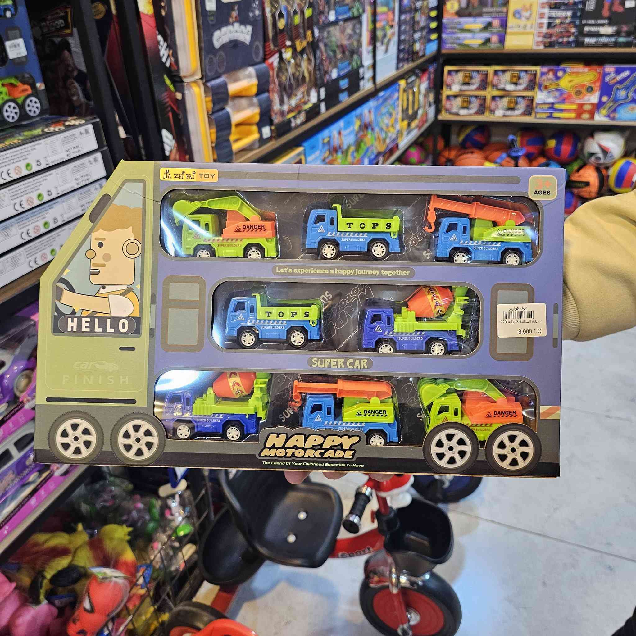 #NEW_QWARRER 🥰💯

💐 قوارير متعة التسوق العـائـلي تجـدونها معنا 👨‍👩‍👧‍👦
🚖 يتوفر خدمة توصيل داخل الموصل 🚐
🌺للطلب والاستفسار مراسلتنا على خاص الصفحة فقط 🌼
متوفر الأن في👇
قوارير 1 .. حي المهندسين 
قوارير 2 .. حي النجار مول today الطابق الثاني


**إذا كنت صاحب هذا الإعلان وتريد حذفه لأي سبب، رجاءا أرسل رسالة إلى الدعم الفني**