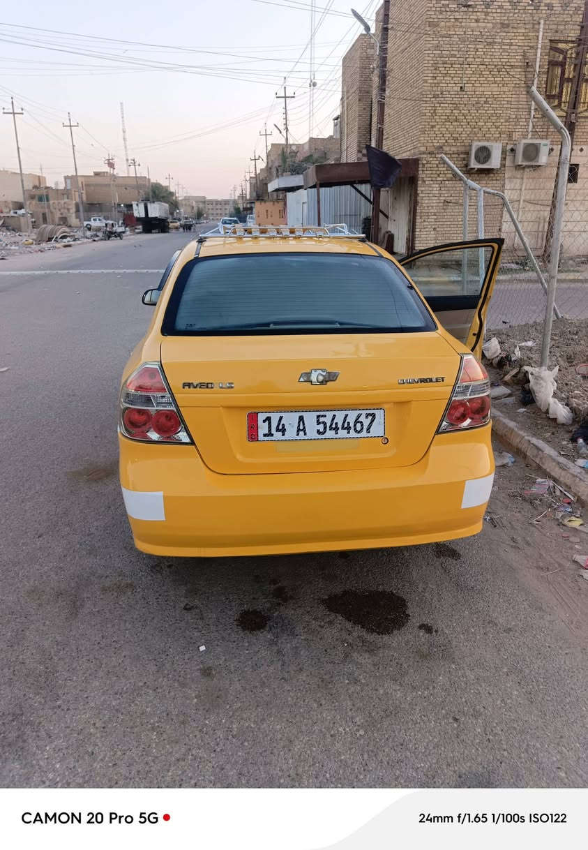 اف يو موديل 2011 الغرامات مصفره والسياره بسمي الرقم بصره انكليزي 
مكاني ناصريه مركز *********** 
السعر 60 والشراي بخدمته
