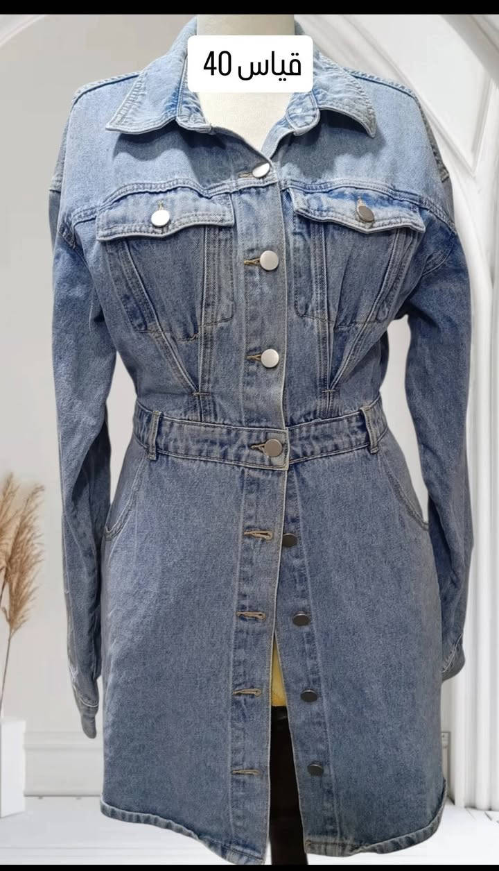 بآلة اوربية نظافة فول كوت ولانشكوت وسترة نسائي جمال القطع الأصلية 💯🎀❤️ 
تخفيضات القطعة ب الفين 
يوجد خدمة توصيل بسماية ألف بغداد 5 ألف


**إذا كنت صاحب هذا الإعلان وتريد حذفه لأي سبب، رجاءا أرسل رسالة إلى الدعم الفني**