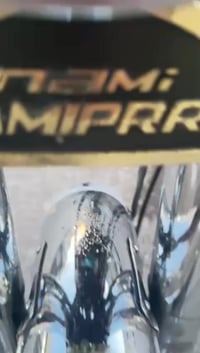 نامه برو غطاس • ٢٠٢٣ • أوراق اصولي