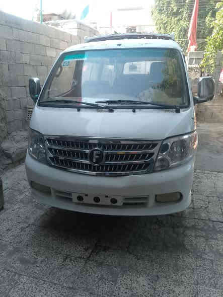 السلام عليكم فتون الابيع 2014 سياره مصفره تحويل مباشر رقم واسط الاماني سنويه 27 محرك كايم سيارة مكفوله من ضربه  سعره 65 بيه مجال مكاني بغداد رقم هاتف ***********
