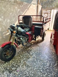 ستوته دايوان اللبيع موديل 15اوراق كامله مكينه كايمه ماعرف لاطشه معلكه ...