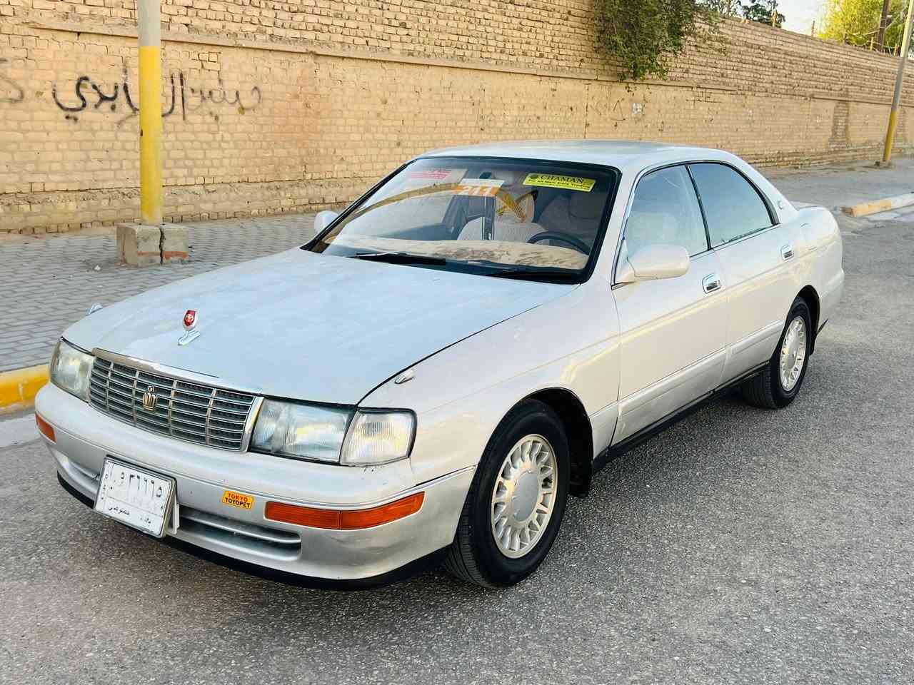 السلام عليكم بطه متصل للبيع موديل 1993 رقم بغداد السياره كفاله عامه من الكصه ونقل جثه ولعيب شرعي ولصوليات كير ومكينه فيفيتي السياره جاهزه مجهزه من حداديه تخم تاير تبريد غرفه جديده كهربائيات جاهزه مجهزه مال جناي العنوان كربلاء كربلاء السعر 55 وبيها مجال للشراي للاستفسار على الرق***********
