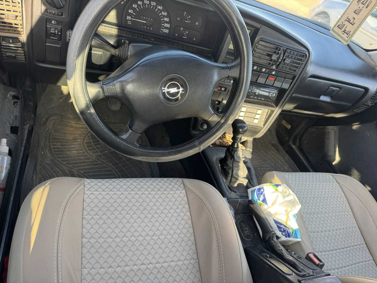 اوبل أوميكا للبيع موديل 91 سيارة جديدة بلادية بعده ع الشركة 
السعر 40 
رقم الهاتف ***********
