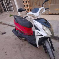 فيوجل سكنس • مكينة تخبل • بعقوبه التحرير