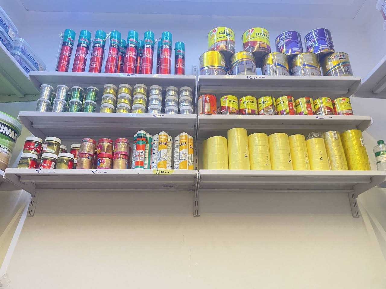 السلام عليكم
تم افتتاح محل اصباغ BIMAX
ولدينا كادر صبغ ومعالجات للرطوبة والاسطح والخرسانة بضمان وجودة

الموقع سايدين حي السلام بل قرب من ابو عبد الله المضمد ومجاور مكتب الموصل للسيارات

التواصل ***********
