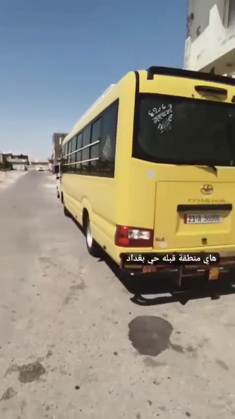 اسواق للبيع حي بغداد القبله***********
