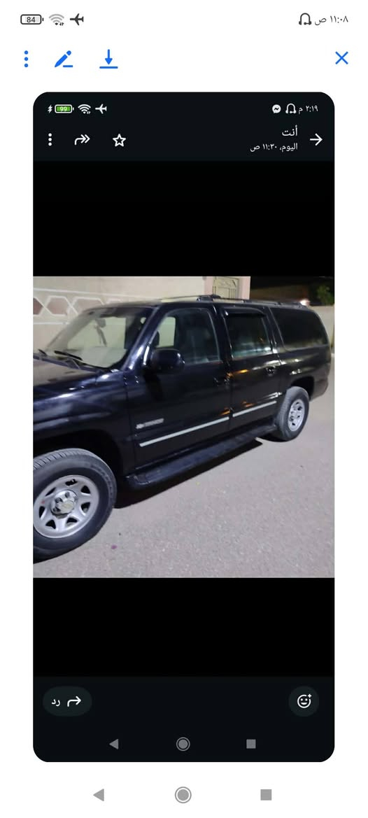 سلام عليكم عندي سياره الفينيه نضيفه كلش كير ومكينه مكفولات وتفاصيل اكثر خابرني *********** السعر ٨٥ ماعايزه اي شي كله شغاله وصوليه
