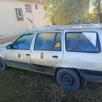 كاديت ستيشن • محرك 16 • القيارة