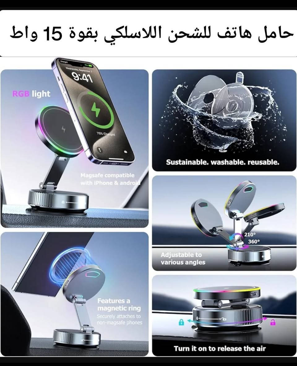 متوفر


**إذا كنت صاحب هذا الإعلان وتريد حذفه لأي سبب، رجاءا أرسل رسالة إلى الدعم الفني**
