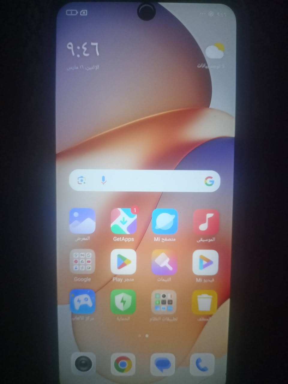 Redmi 12  
السعر 65 أوبي مجال بيع مستعجل 

 الذاكره 

265

 عشوايه 

ا12.           بابل حله


**إذا كنت صاحب هذا الإعلان وتريد حذفه لأي سبب، رجاءا أرسل رسالة إلى الدعم الفني**