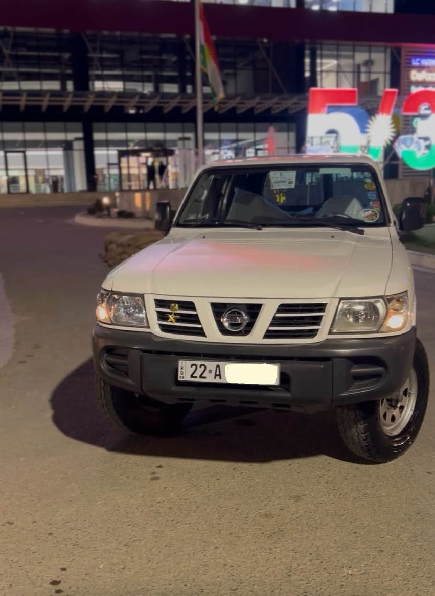 پاترۆڵ ٢٠٠١📦🧿
نیسان پاتڕۆڵ محسن    
ناو بۆر 
بێ بۆیاغ
گزۆز بیلادی
٤ تایەی نیو جەبەلی لۆکی لەژێرە  
بەشەرتی حاسیبە ناوی نییە 
تا ٢٠٣٠ تازەیە و بە ناوی خۆمانەوەیە 
گێڕ و مەکینە و ئەکسل و دەبڵ ئەکسلی بە شەرت 
ماشااللەی دەوێ ماڵی دۆستە 
سەیارەیەکی تابڵێی خاوێن و جوان 
(بەنزین و غاز)سیستەمی غازی لۆک لۆکی لەسەرە وەک سەعات 
بتڵێکی غازی ١٠٠ لیتریم خستوەتە سەر
٢٥٠ مەسرەفی تێدا نییە هەموو گیانی بە شەرت 
سعریشی (130$)مەجالێکی زۆر کەمی تێدایە 

ڕەقەم تەلەفون *********** رانية, السليمانية
