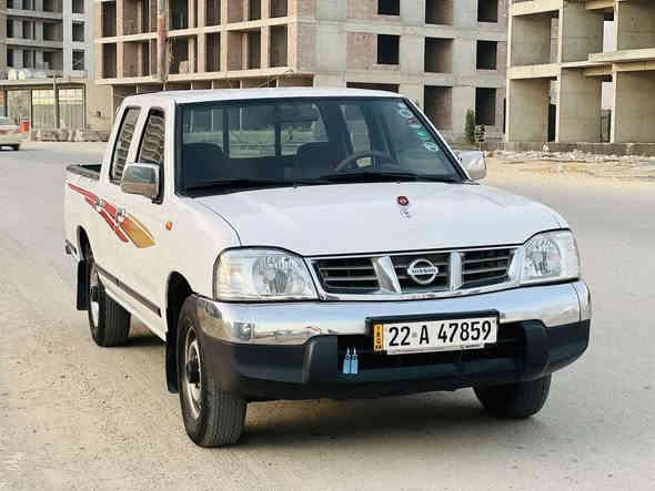 نیسان پیکاب 2008
  بي بوياخ  ساردي هه يه
  ناو سور جام كا ره با
 سه نوي ره قمي  تا ٢٨ تا زه 
به نا وي خوما نه وه يه  
جا م كا ره با يه

سعر لە کۆمێنت داوابکە ڕاستەخۆ بۆت دیت 📩 

  مكي به س قه با خي سه روي كرا وه يه       
گیرومەکینە بەشەرت زۆربەجوانی پاکی ماوە هیچ خەلەلیکی تیدا نییە 

ژمارەی خاوەنی 
***********
