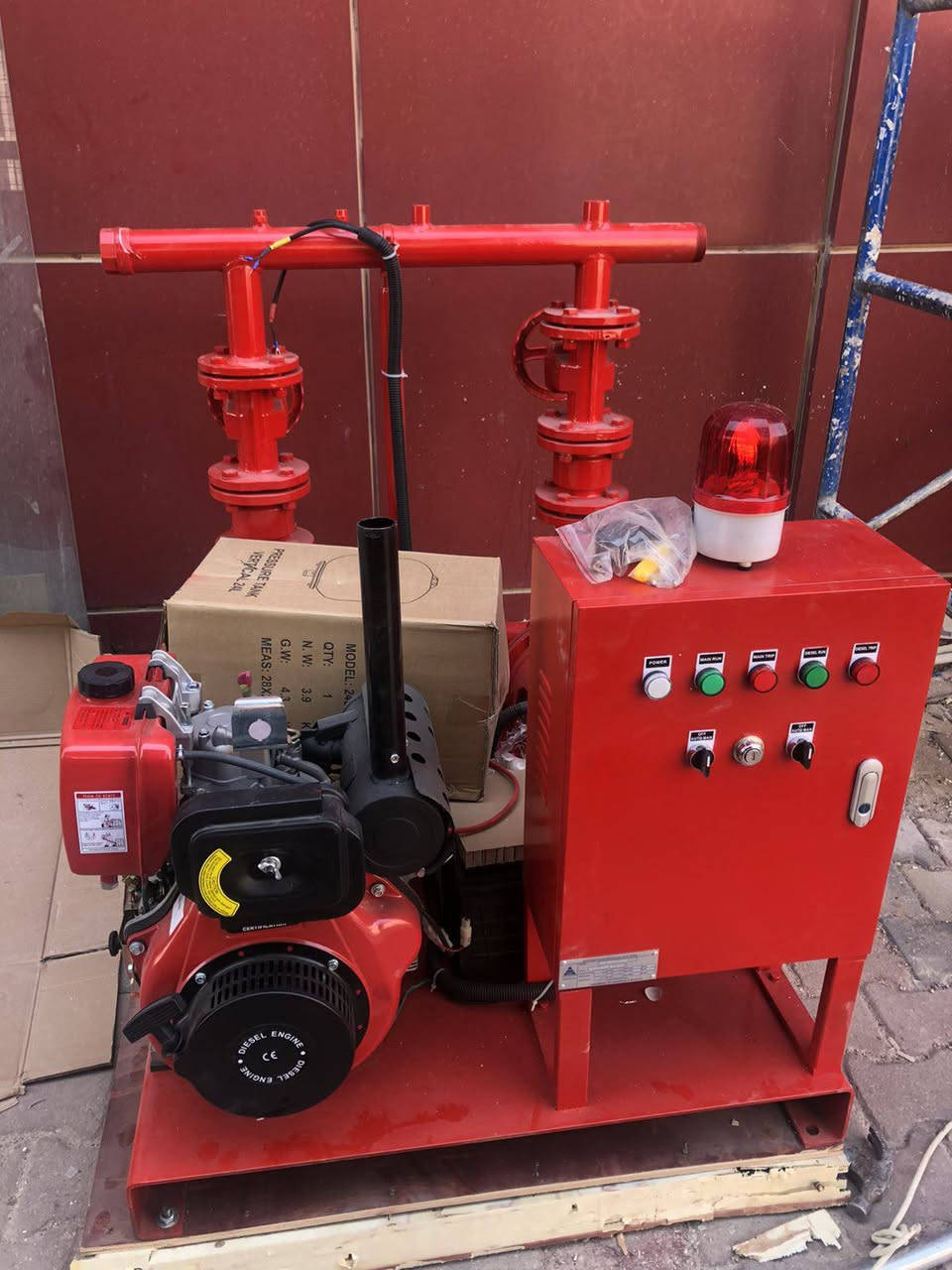 خليك تحت الحماية مع افضل معايير الجودة والسلامة 
نعمل على تجهيز وتنفيذ منظومات الإطفاء والانذار للحريق 🔥 
للتواصل معنا واتساب ***********
