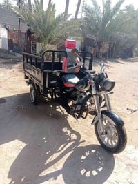 ستوته • موديل ٢١ • اوراق