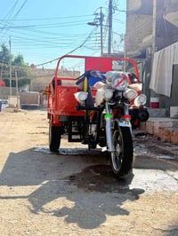 ستوته جمره • موديل 2023 • كفاله عامه