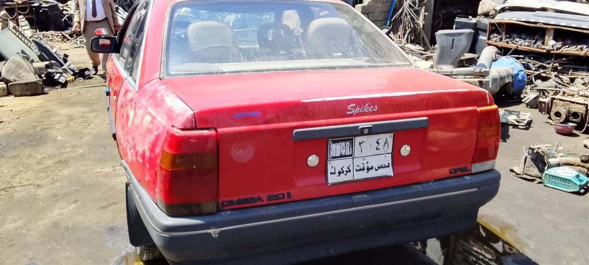 السلام عليكم سياره اوميجا 20 للبيع رقم فحص كركوك ثانويه خضراء السعر 10 وبيها مجال بسيط الاستفسار اتصل على هذا الرقم ***********.      ***********
