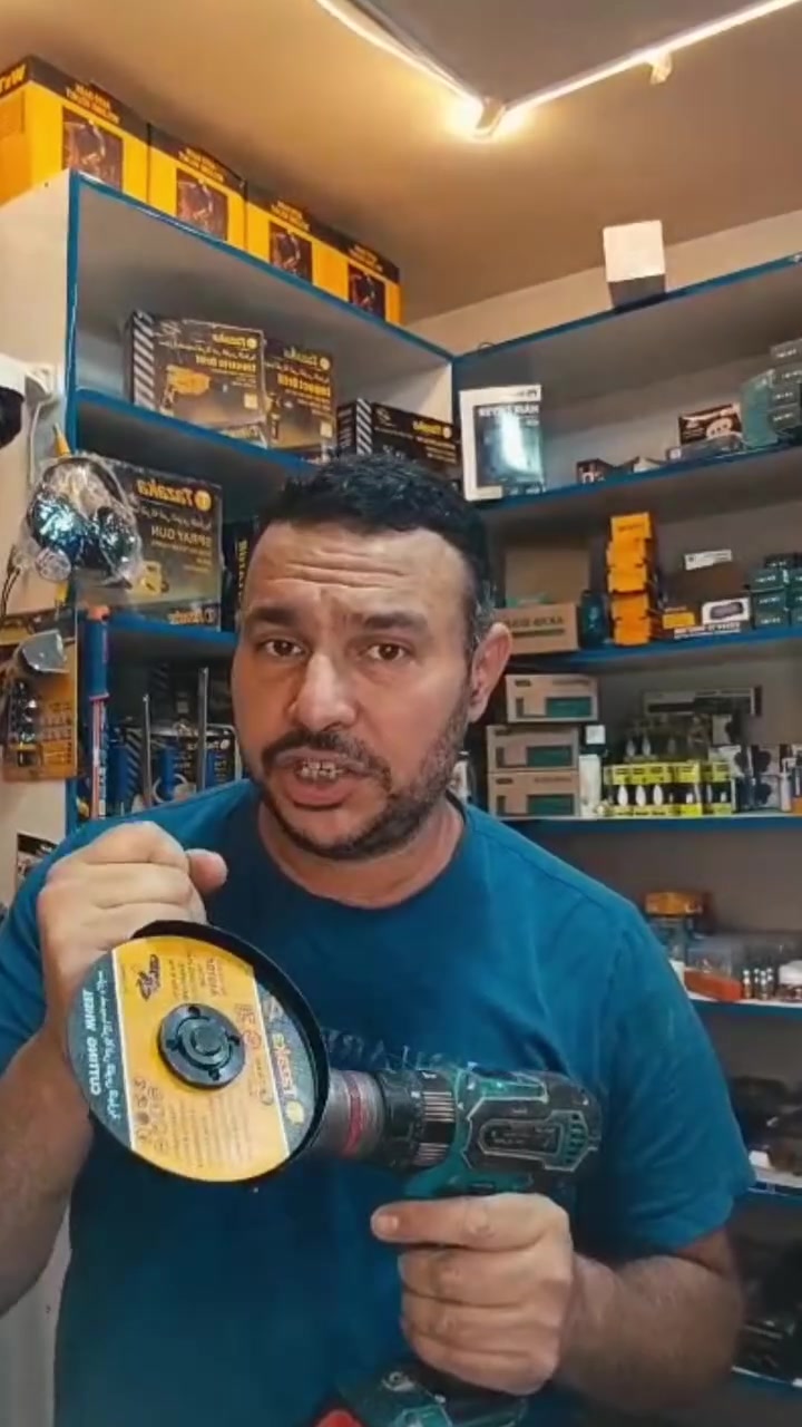 🔥 حول الدريل الى كوسره قويه للمكانات الضيگه 😍 تقطع الحديد والخشب والجبسن بورد بسهوله 💪 مناسبه لكل بيت وفني
📍معرض رعد
📞***********
#دريل #كوسره #قص_حديد #قص_خشب #عدة_كهربائية #معرض_رعد
