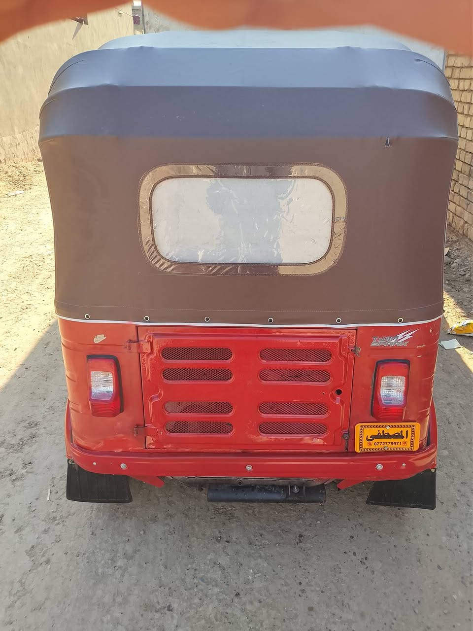 سلام عليكم تكتك للبيع 17 شهر 10 اوراق المصطفى 7 تكتك مال عيشه مكينه شادلها مال 20 لا تبخير ولا تنقيص سعر 3500 ) بغداد الرئاسه ما متواجد عل فيس (***********
