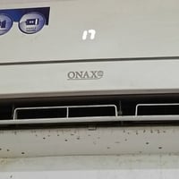 سبلت • اوناكس • طن ونص