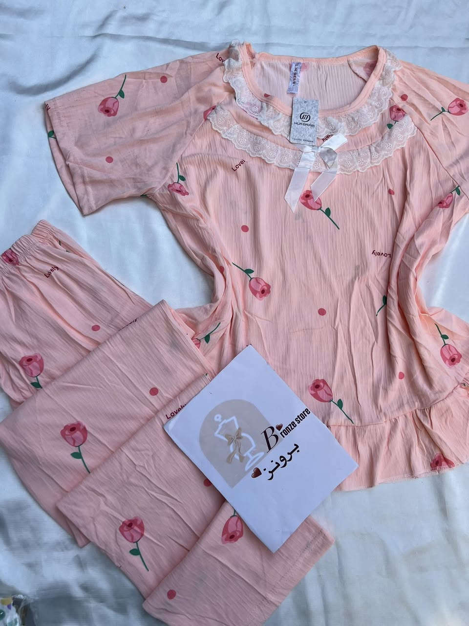 ✨💙 بجامة صيف 2026 💙✨
تدللين نفسچ بهالبجامة الكيوت 😍
قماش ناعم وخفيف يبرد الجسم بهالحر 🔥🌿
مناسبة للنوم والبيت

✨ راح تحبينها من أول لبسة 
متوفر توصيل داخل بلدروز 🚚🩷.


**إذا كنت صاحب هذا الإعلان وتريد حذفه لأي سبب، رجاءا أرسل رسالة إلى الدعم الفني**