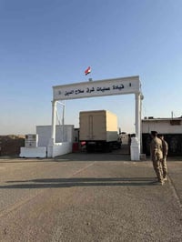 مطبعة الجوهرة • حروف مجسمة 3D • طوز خورماتو