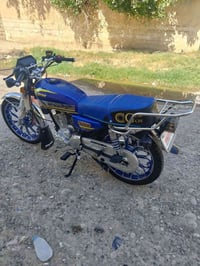 سيلنك G150 • مراوس