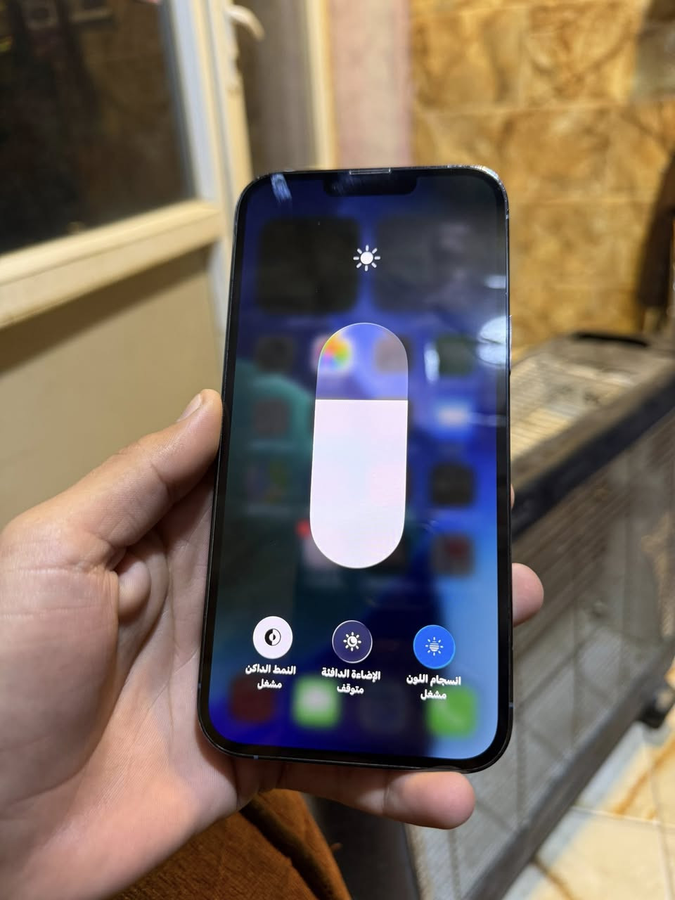 13 برو ماكس
ذاكرة 256 بطارية 92 نظافة ‎%‎100 وتر ممفتوح سعره 640 مكاني بعقوبة شراي اتصل ***********
