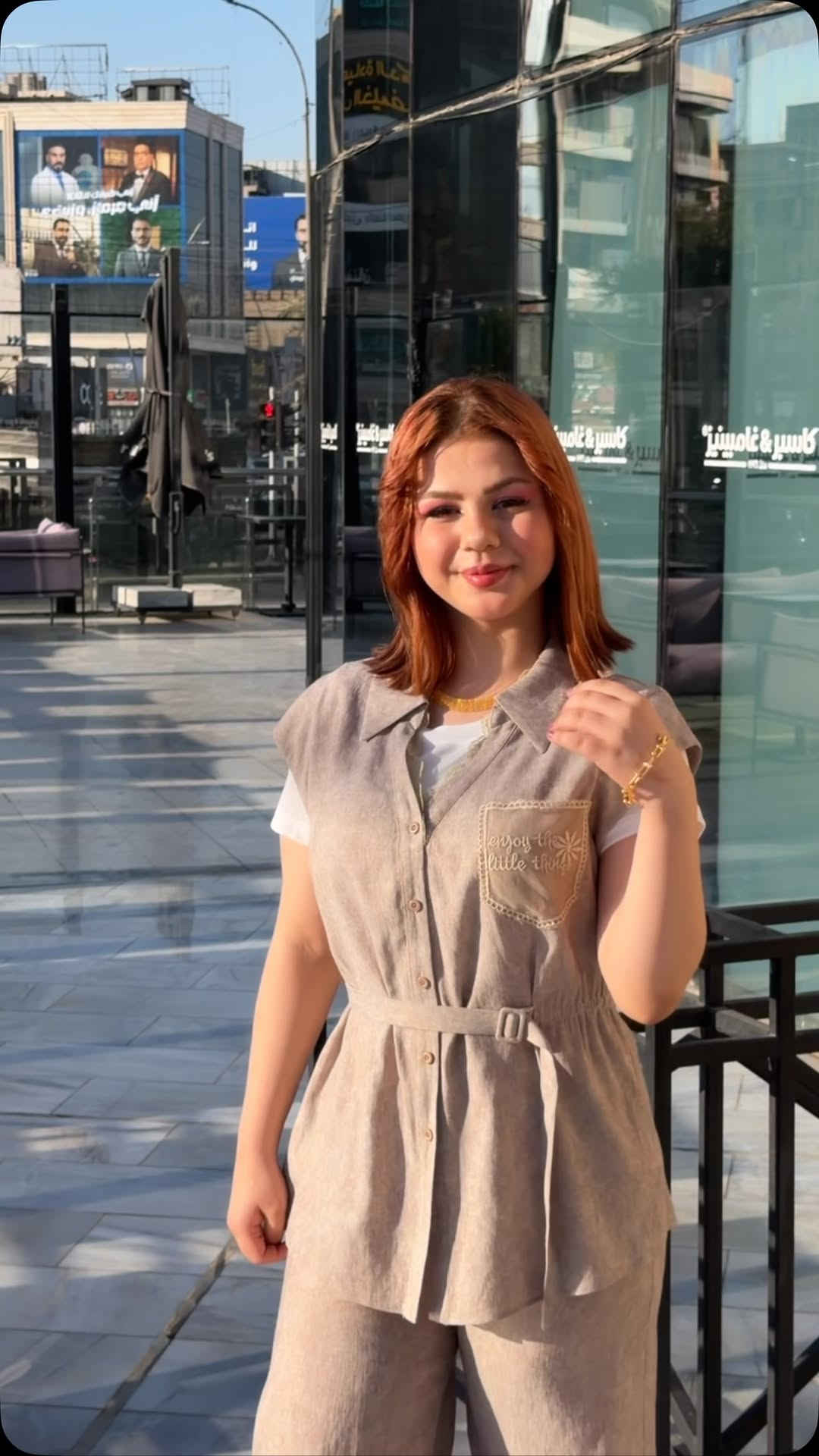 علقي بكلمة (سعر) وحتوصلج كل التفاصيل بالخاص.. 💌✨
الأحدث • الأجمل • الأرقى 📍 تجدونه لدى الخاتون 🔥👑
🛒 عناوينا:
🔹 زيونة - مول دريم سيتي
🔹 العامرية - مول العامرية
🔹 للجملة - شورجة / شارع الرشيد
📞 للاستفسار والحجز: *********** 🛍️
(متوفر خدمة توصيل لكافة المحافظات ✈️)
