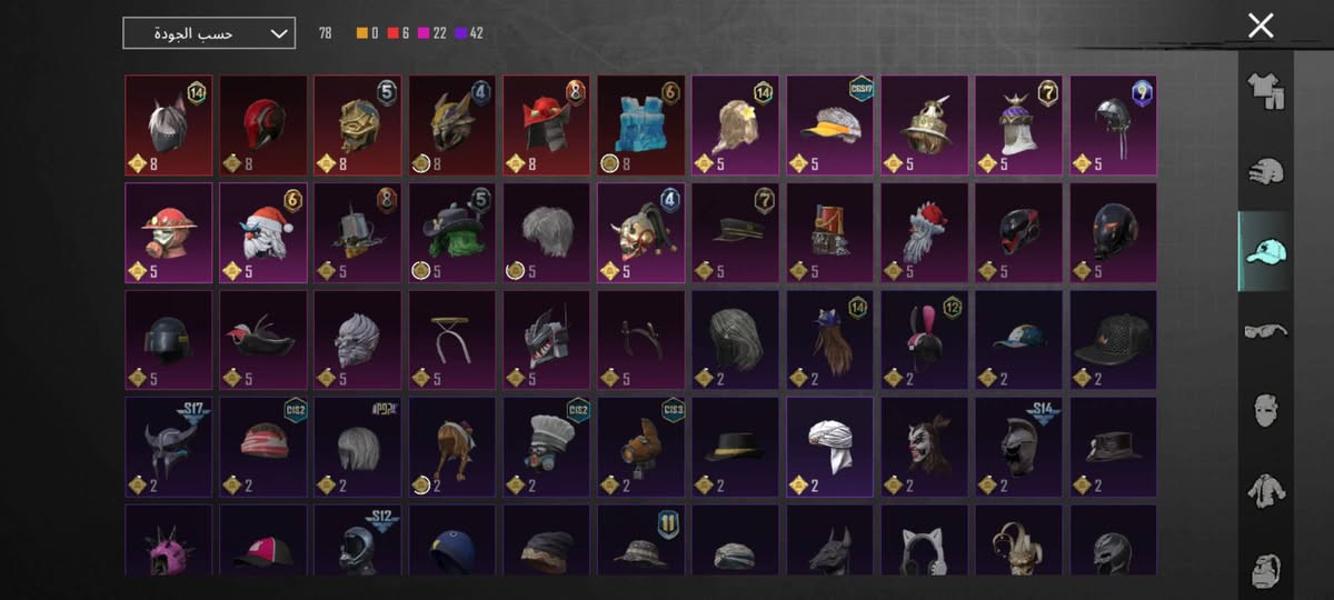 حساب للبيع سعرا ٣٠ وي مجال قليل مكاني ناصريه مركز ربط نضيف. كوكل


**إذا كنت صاحب هذا الإعلان وتريد حذفه لأي سبب، رجاءا أرسل رسالة إلى الدعم الفني**