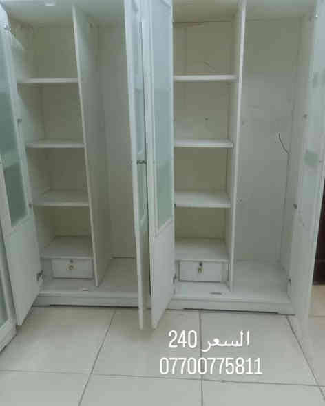 ***********  البصرة
