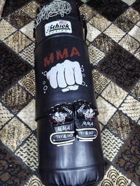 كيس ملاكمة • كفوف ملاكمة • زنجيل