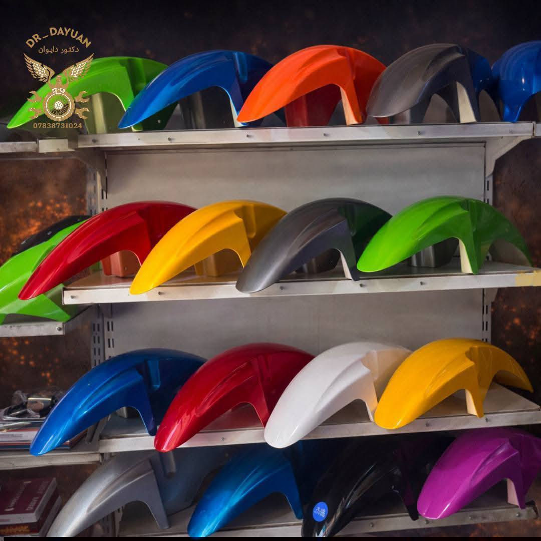 اللهم صل على محمد وال محمد 

وجه دايوان 

صفاح دايوان 

جاملغ دايوان 

تانكي دايوان 

بغداد البياع ش13 مقابل فرع التربية 
يوجد توصيل محافضات 

للتواصل ***********
علي حيدر
