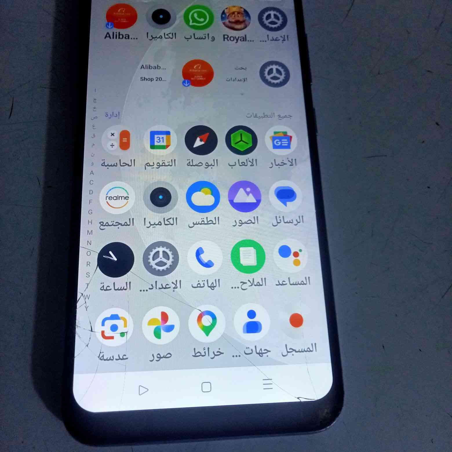 جهاز ريلمي ذاكرة 64سعره 60 بس الشراي يراسل لان محتاجه


**إذا كنت صاحب هذا الإعلان وتريد حذفه لأي سبب، رجاءا أرسل رسالة إلى الدعم الفني**