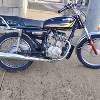 تايگر ١٢٥ • بشدار • السليمانية