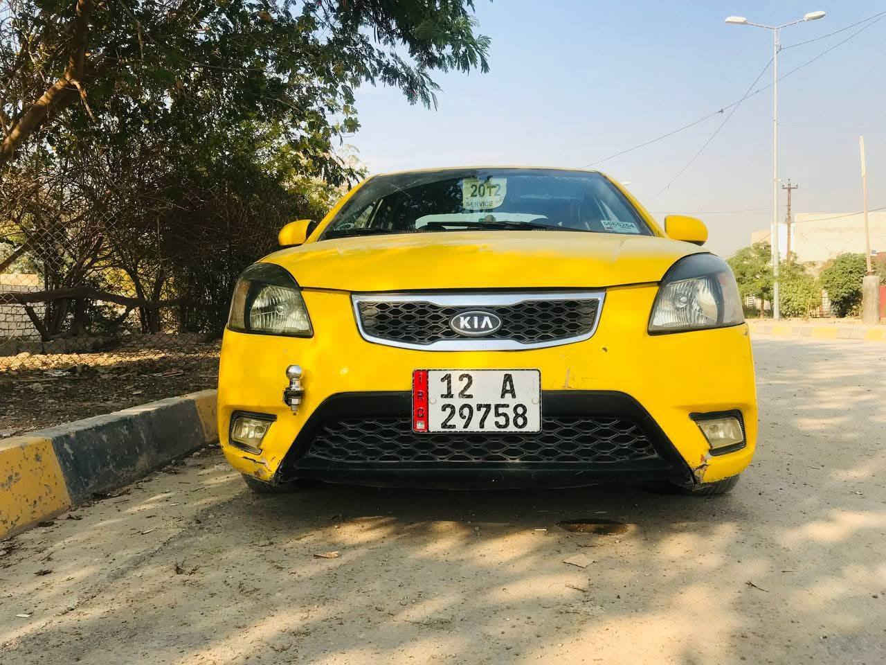 السلام عليكم 
كيا ريو وارد كوري 💯 

موديل 2011

رقم نينوى اجنبي مسطره ✋ شرط التحويل 🚦 

كاربون بانزين ⛽ 

هيئه وغرامة صفر 

محرك 16 محرك وكير شرط 

طخم تاير امامي خلفي جديد 

📢 ظررها جاملغين أمامي وخلفي قليل فقط وشرط وكدام العين 

***********📱كورك
