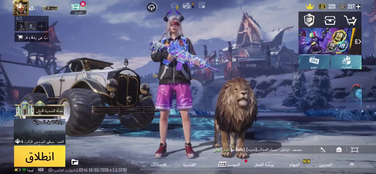 حساب مفول ب 220 ماستر وجه لوجه او وسيط  تلي مشهور


**إذا كنت صاحب هذا الإعلان وتريد حذفه لأي سبب، رجاءا أرسل رسالة إلى الدعم الفني**