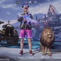 حساب مفول • ماستر • تلي مشهور