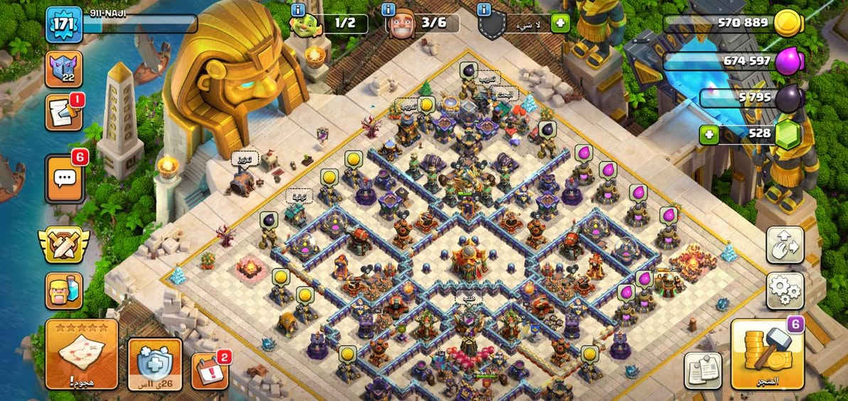 مقابل ببجي فقط
الكل واضح بالصور 
ربط سوبرسيل فقط


**إذا كنت صاحب هذا الإعلان وتريد حذفه لأي سبب، رجاءا أرسل رسالة إلى الدعم الفني**