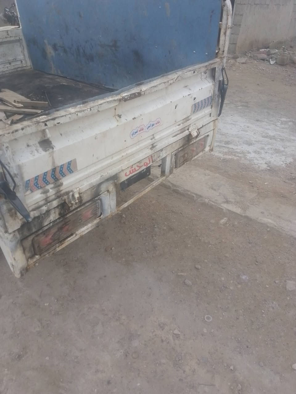 ستوته وراق 2013 لبيع ***********
