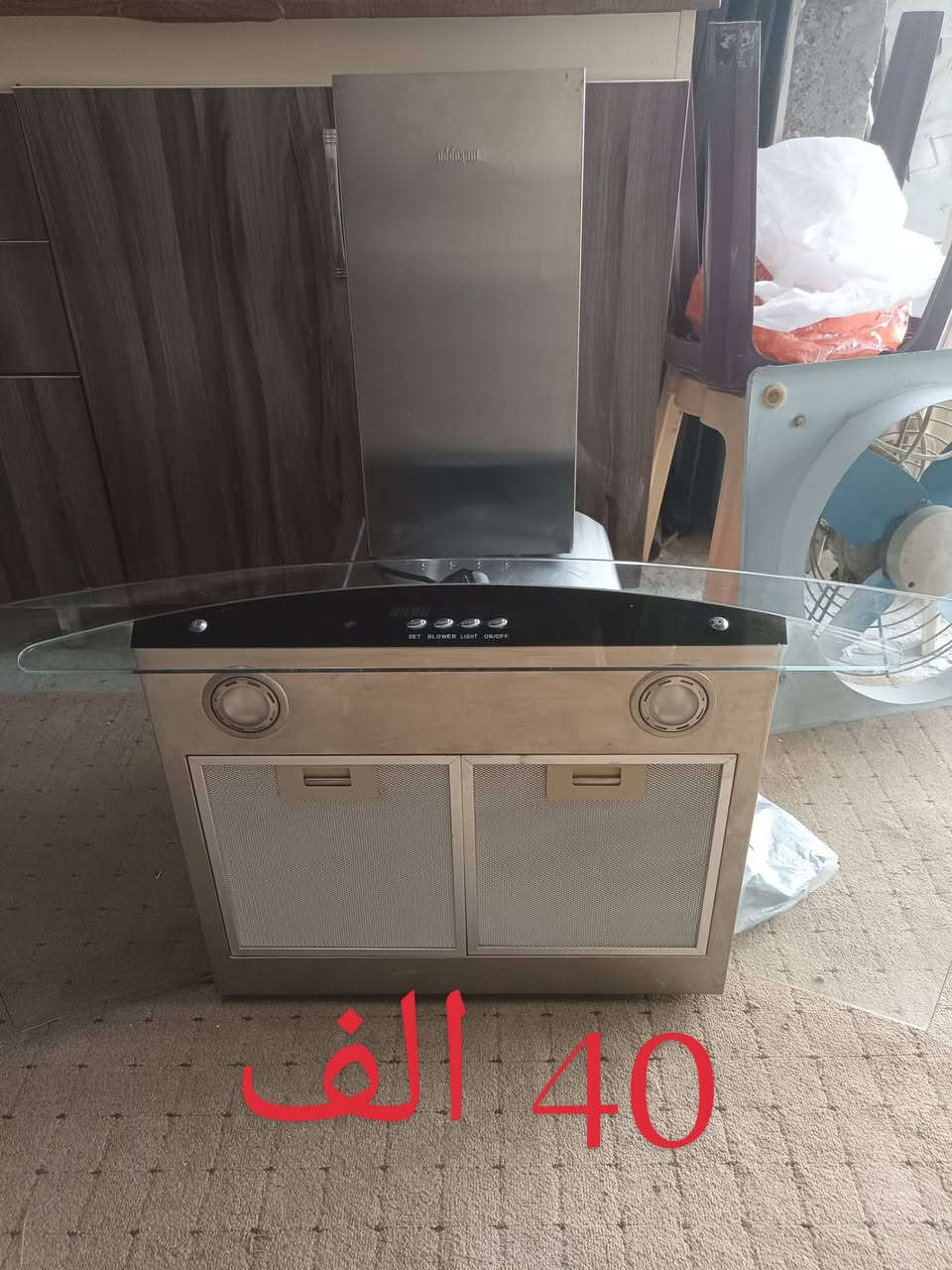 معرض البركه
يوجد لدينا غراض منزليه شرط النظافه واسعار مناسبه
كاني كرده قرب جامع الرحمان ***********
