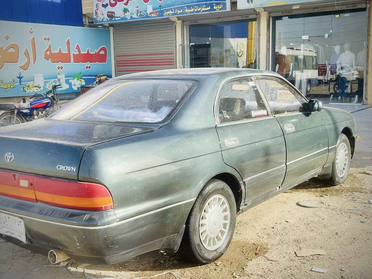 سلام عليكم🙋🏻‍♂️

للبيع بطه 1993🖤

كير مكينه مكفولات خير منالله كير اتماتيك

لون زيتوني صدر امامي خلفي جديد كهربايات

كله شغاله تخم تاير جديد دواخله كلش حلوه

شاشه ايباد سياره مال جناي صاحبه يمي بل

نهروان غرامات ماعليه السعر36وبيه  مجال

بصيط العنوان جسر ديالى تقاطع النهروان

الستفسار***********☎️
