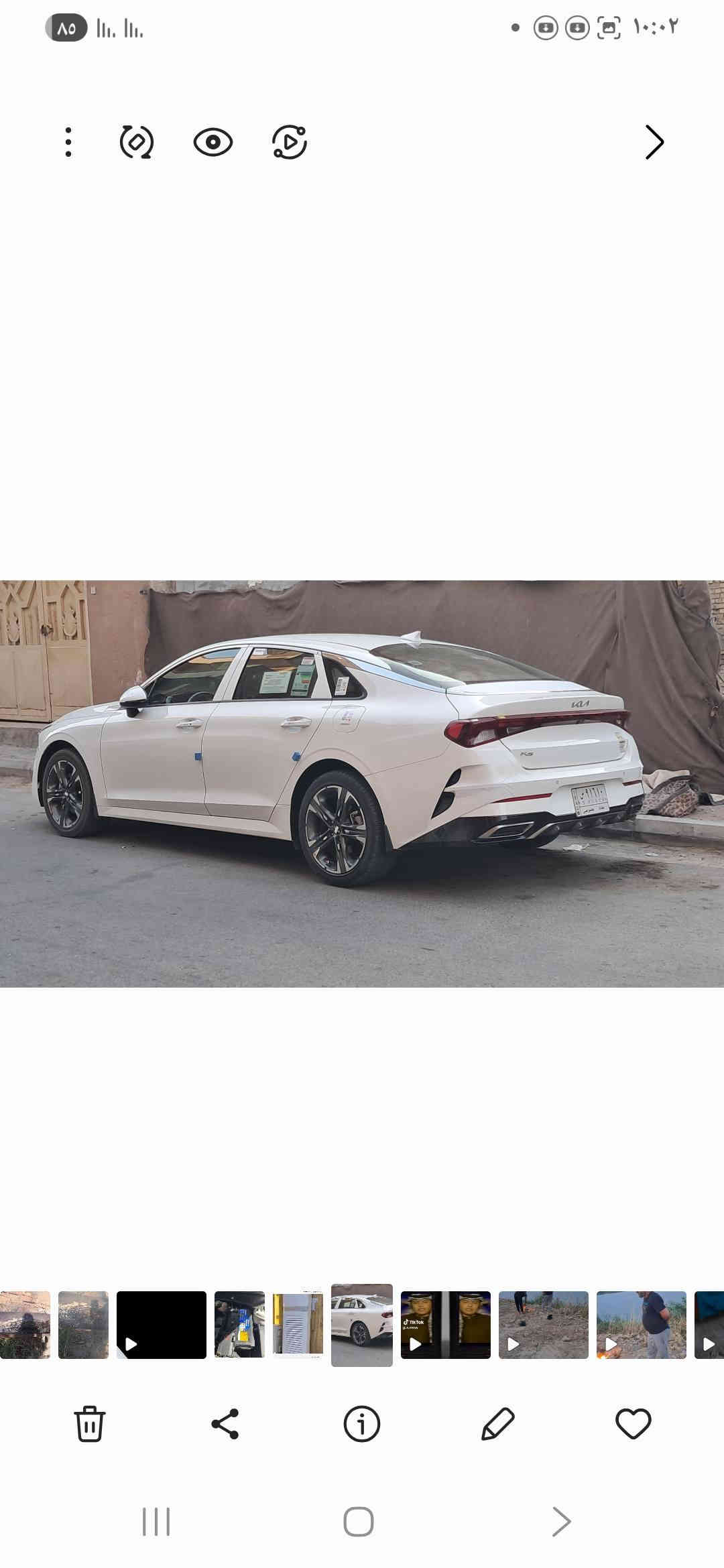 السلام عليكم كي 5 خليجي 2022
بغداد بسمي ماشيه ٦٠ الف كفاله عدى بارد بسيط اصبعين بلهلال 
سياره وضع شركه سعر 210$ قفل مكاني كوت الاحرار
***********
