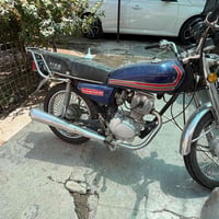 نامة • ٢٠٢٣ • اوراق كاملة