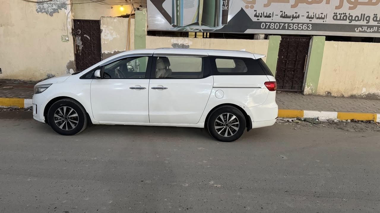 السلام عليكم
كيا كراند كرنفال. خليجي ٢٠١٧
رقم شمالي. 
اربيل باسمي  

العنوان الديوانية 

ضررها 
مبدل بابين نفس اللون بدون صبغ 
بدون حادث 

سعر ١٨٠


**إذا كنت صاحب هذا الإعلان وتريد حذفه لأي سبب، رجاءا أرسل رسالة إلى الدعم الفني**